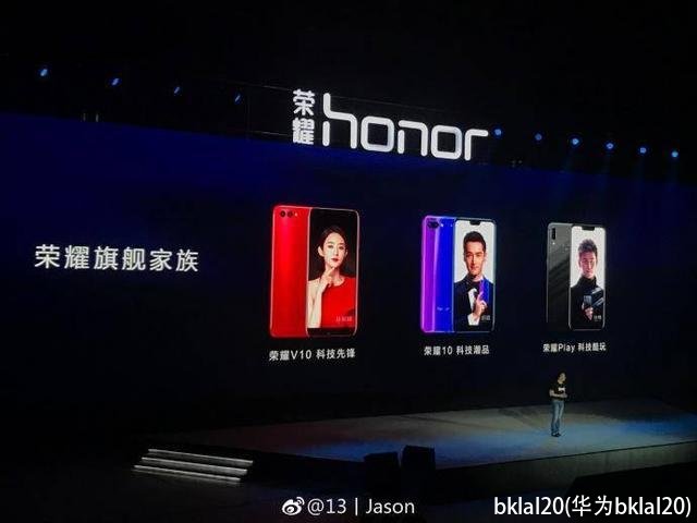 bklal20(华为bklal20)