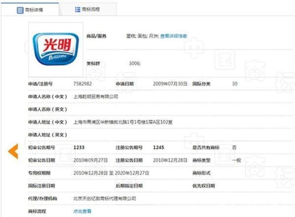 买多多新零售(拼多多零售)