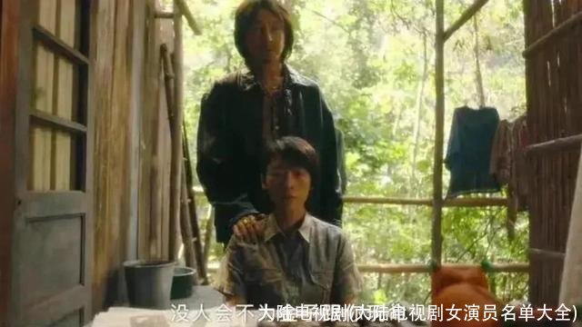 大陆电视剧(大陆电视剧女演员名单大全)