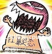 CPU降频(cpu降频原因)