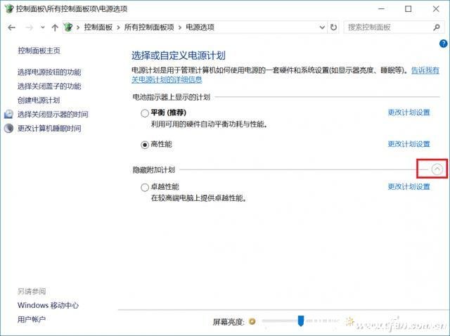 CPU降频(cpu降频原因)