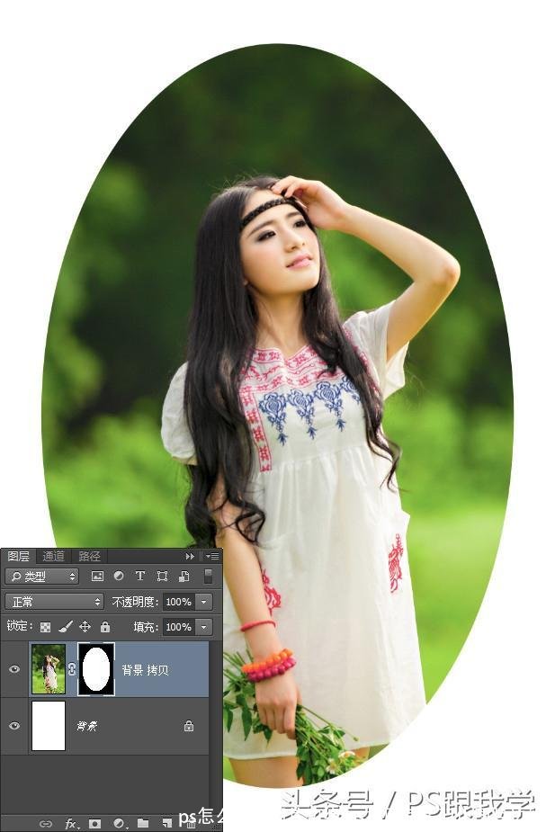 ps怎么羽化图片边缘(ps抠图怎么羽化图片边缘)