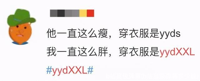 b站高级弹幕(b站高级弹幕多少钱)