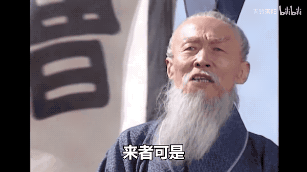 b站高级弹幕(b站高级弹幕多少钱)