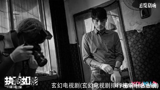 玄幻电视剧(玄幻电视剧排行榜前十名古装)