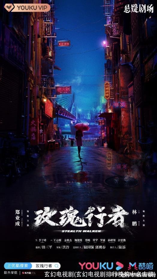 玄幻电视剧(玄幻电视剧排行榜前十名古装)