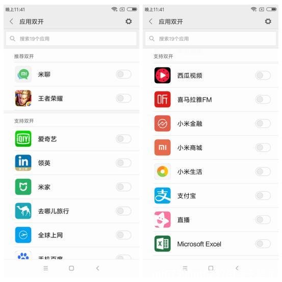 mt6739(mt6739相当于骁龙)