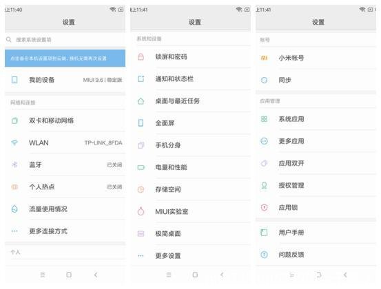 mt6739(mt6739相当于骁龙)