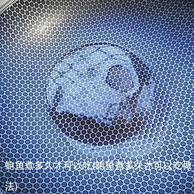 鲍鱼煮多久才可以吃(鲍鱼煮多久才可以吃做法)