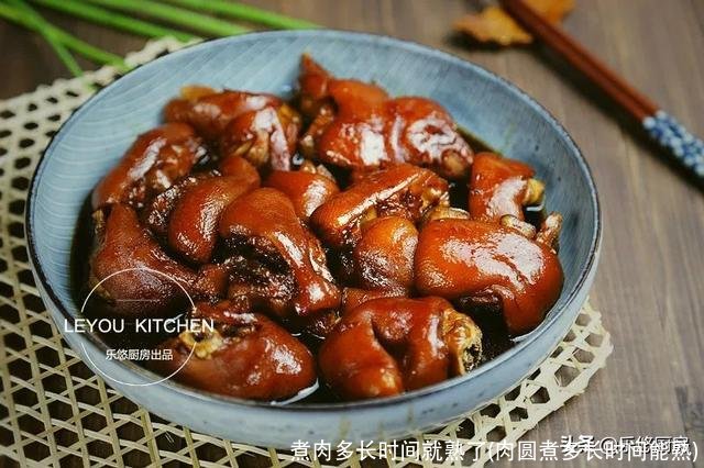 煮肉多长时间就熟了(肉圆煮多长时间能熟)
