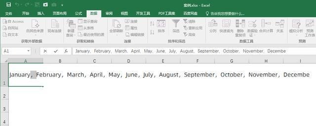 wps一个单元格分成两个(wps一个单元格分成两个快捷键)