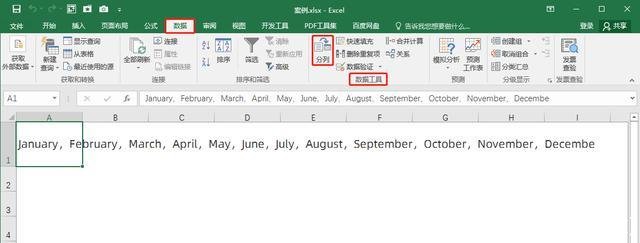wps一个单元格分成两个(wps一个单元格分成两个快捷键)