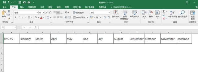 wps一个单元格分成两个(wps一个单元格分成两个快捷键)