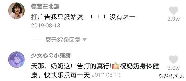 抖音吸粉技巧(抖音怎样吸粉丝技巧)