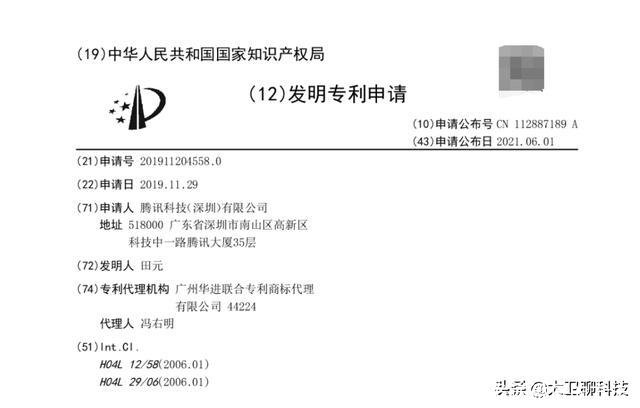 微信怎么定时发送消息(定时发送微信的方法)