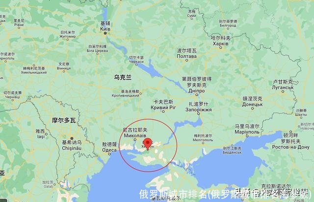 俄罗斯城市排名(俄罗斯城市排名海参崴)