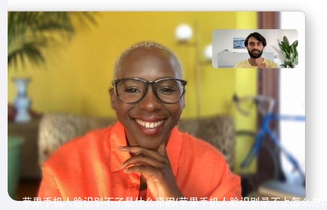 苹果手机人脸识别不了是什么原因(苹果手机人脸识别录不上怎么办)