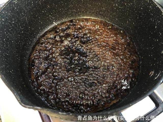 青占鱼为什么便宜(安康鱼为什么便宜)