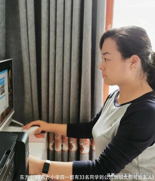 东方小学(东方小学四一班有33名同学到公园划船大船可坐五人)