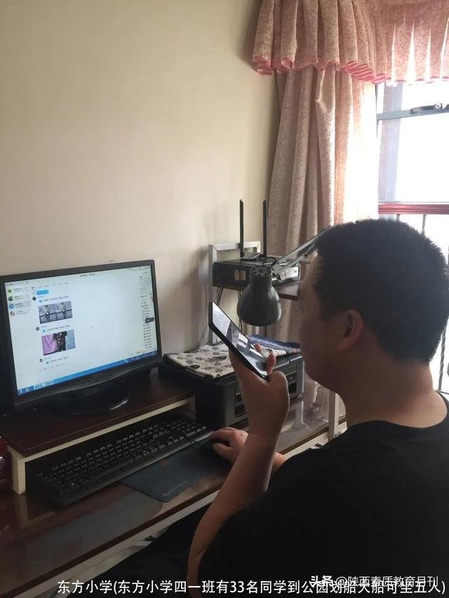 东方小学(东方小学四一班有33名同学到公园划船大船可坐五人)