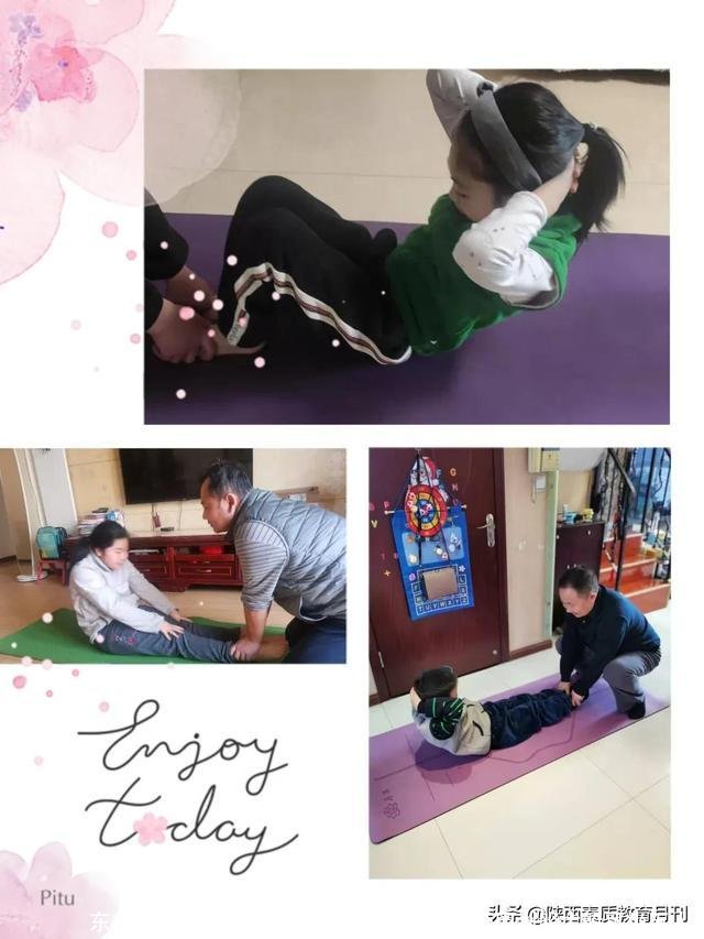 东方小学(东方小学四一班有33名同学到公园划船大船可坐五人)