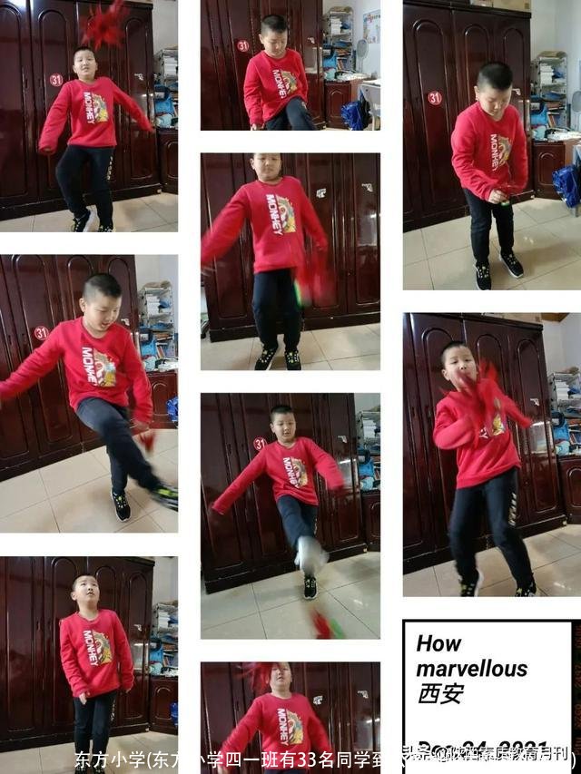 东方小学(东方小学四一班有33名同学到公园划船大船可坐五人)