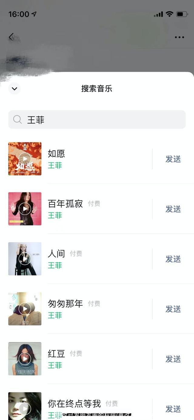 更改已发朋友圈的权限(更改已发朋友圈的权限秘诀)