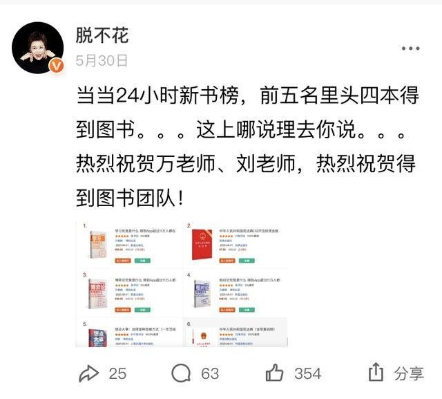 人人阅读器下载(万能阅读器下载)