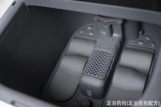 足浴药包(足浴药包配方)