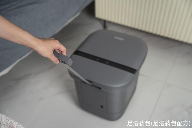 足浴药包(足浴药包配方)