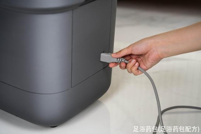 足浴药包(足浴药包配方)