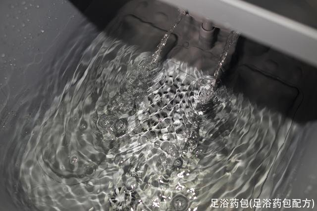 足浴药包(足浴药包配方)