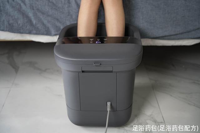 足浴药包(足浴药包配方)
