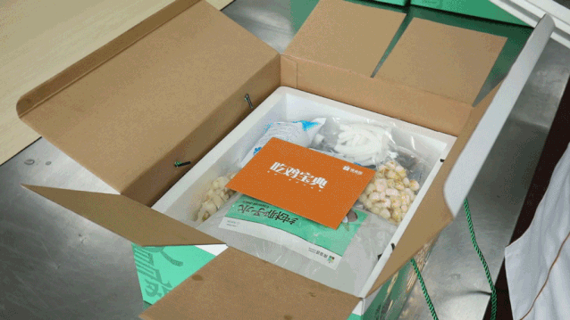 椰子里的白肉怎么吃(椰子里的白肉硬的能吃吗)