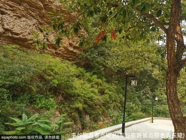 平谷旅游景点排名(平谷旅游景点排名清东陵)