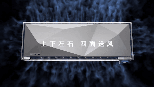 手机没有红外线怎么遥控空调(华为手机没有红外线怎么遥控空调)