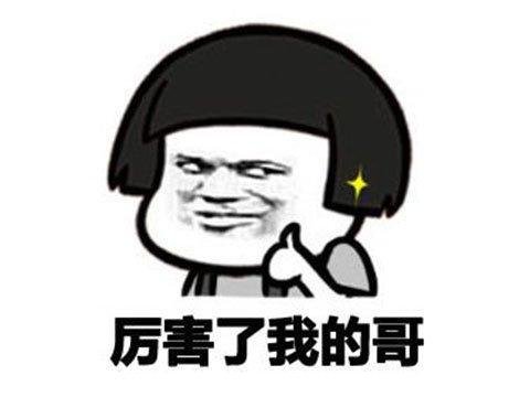 排名第一的网游(排名第一的网游bt777游戏绿色平台)