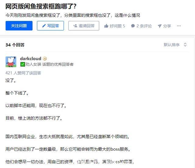 一键重装手机系统(一键重装手机系统软件下载)