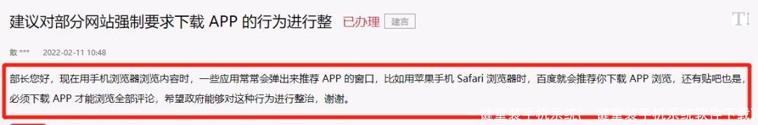 一键重装手机系统(一键重装手机系统软件下载)