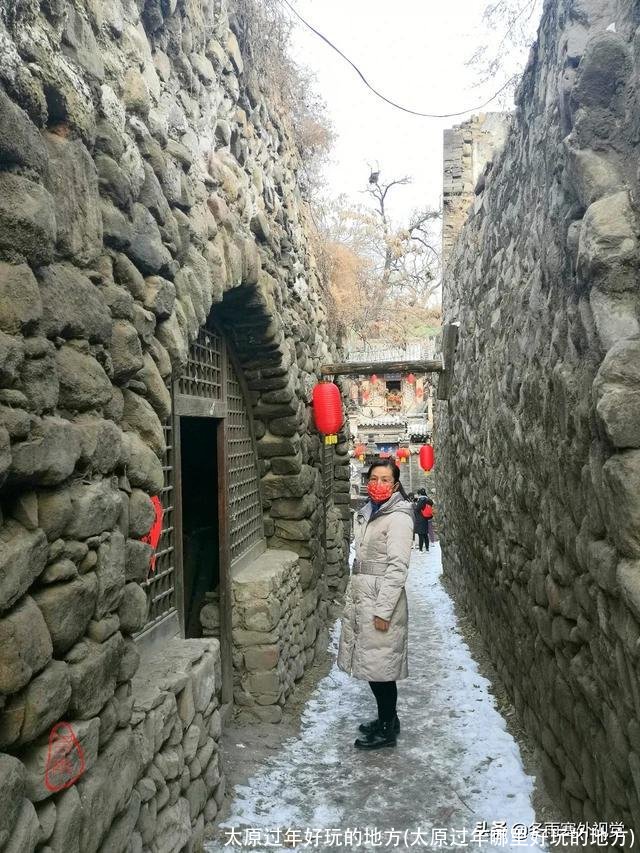 太原过年好玩的地方(太原过年哪里好玩的地方)