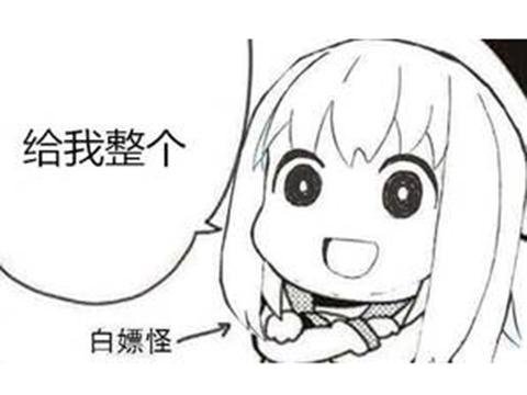 gta5线下怎么刷钱(ps4gta5线下怎么刷钱)