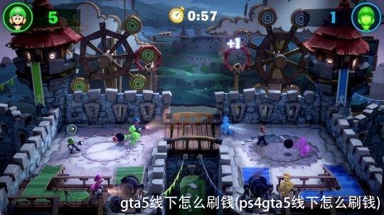 gta5线下怎么刷钱(ps4gta5线下怎么刷钱)