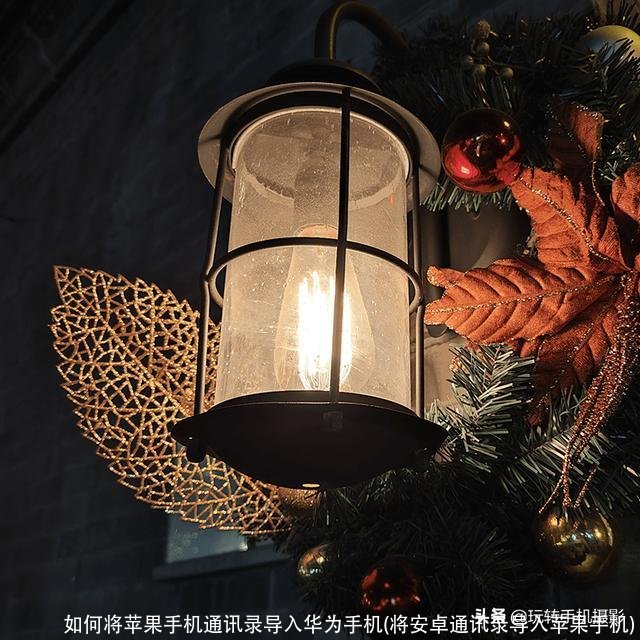 如何将苹果手机通讯录导入华为手机(将安卓通讯录导入苹果手机)