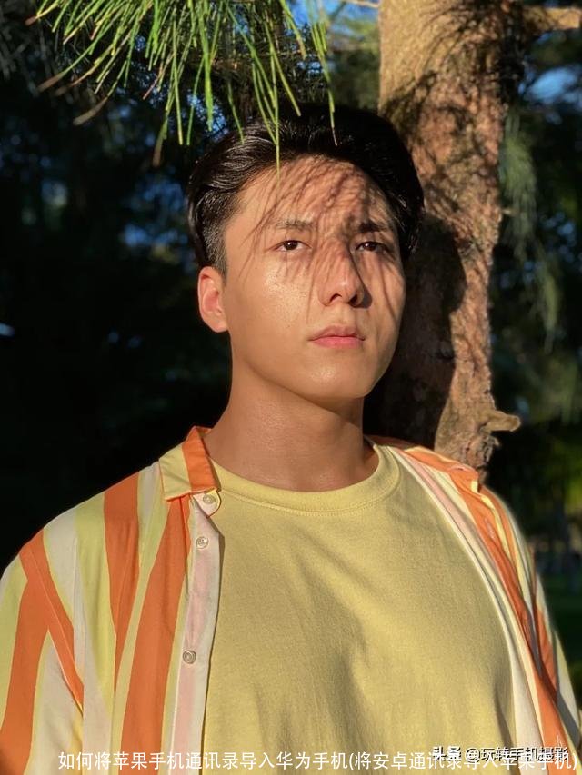 如何将苹果手机通讯录导入华为手机(将安卓通讯录导入苹果手机)