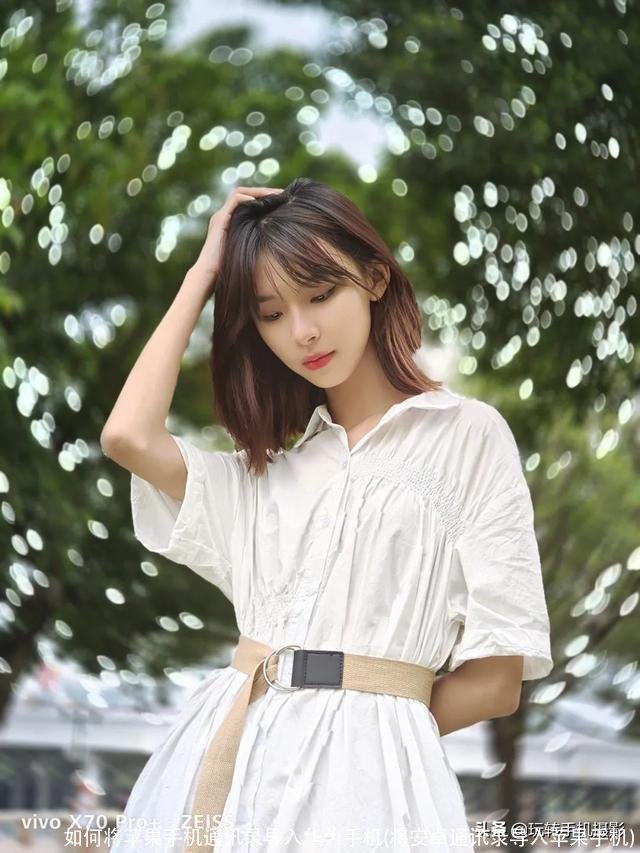 如何将苹果手机通讯录导入华为手机(将安卓通讯录导入苹果手机)