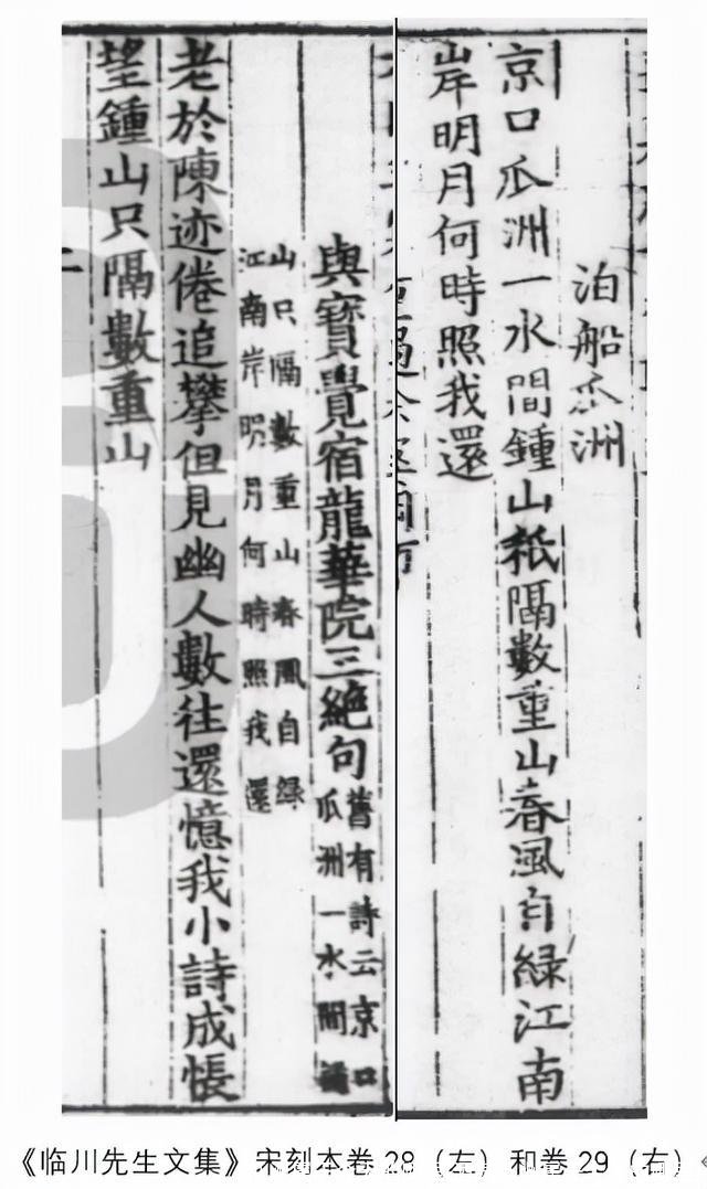 瓜洲属于今天的哪里(酒泉瓜洲属于今天的哪里)