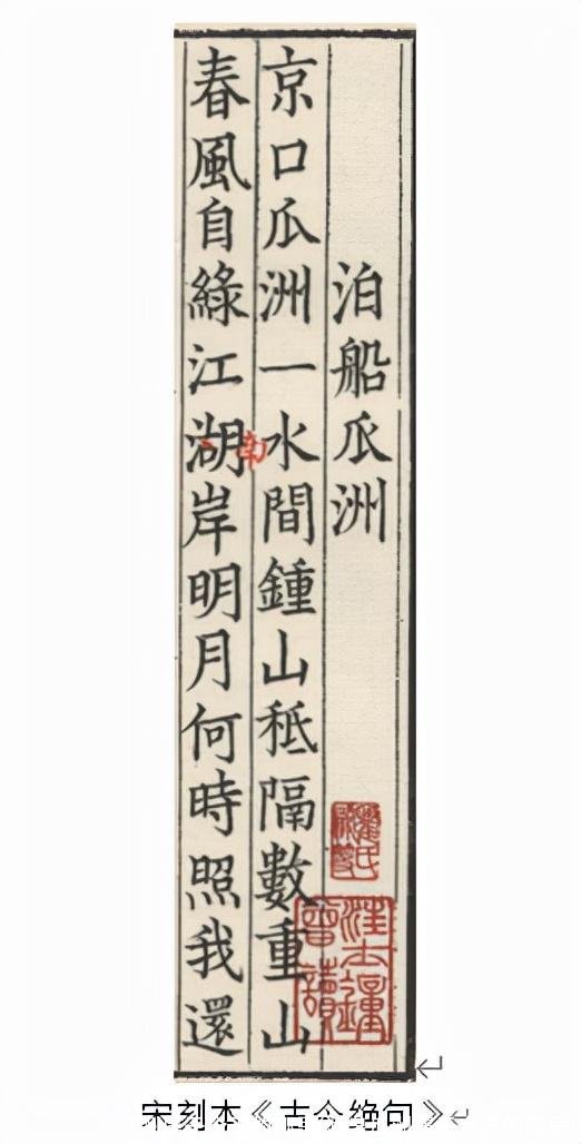 瓜洲属于今天的哪里(酒泉瓜洲属于今天的哪里)