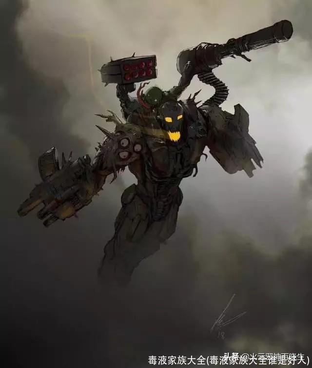 毒液家族大全(毒液家族大全谁是好人)