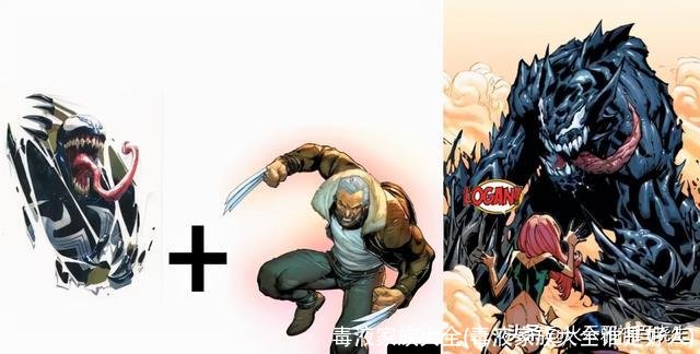 毒液家族大全(毒液家族大全谁是好人)