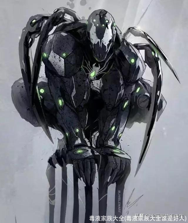 毒液家族大全(毒液家族大全谁是好人)